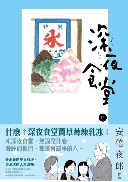 taaze_world_literature_3509