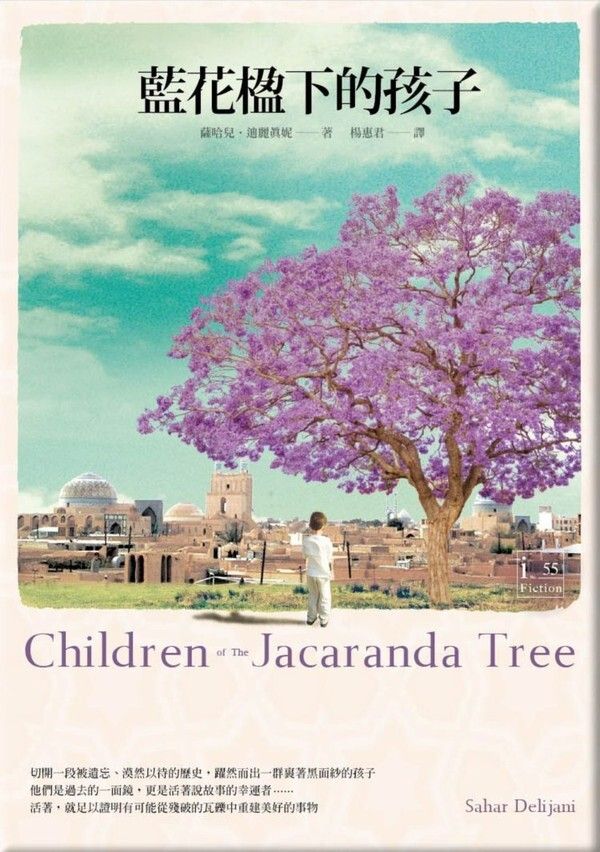 taaze_world_literature_3511