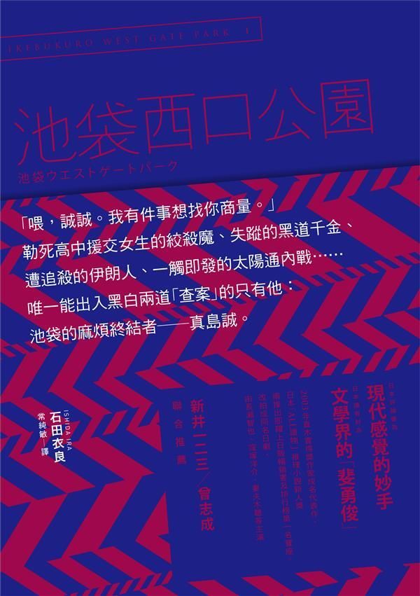 taaze_world_literature_3528