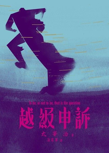 taaze_world_literature_3529