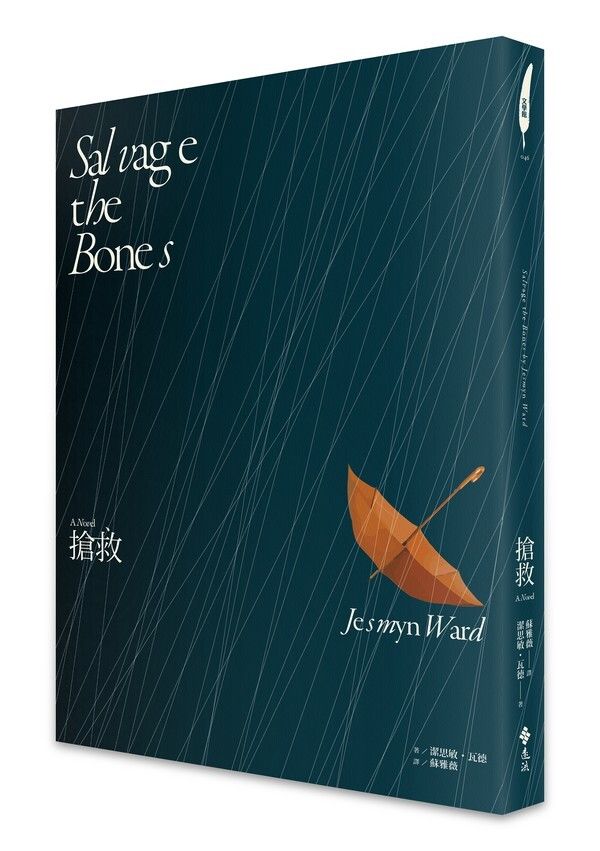taaze_world_literature_3535