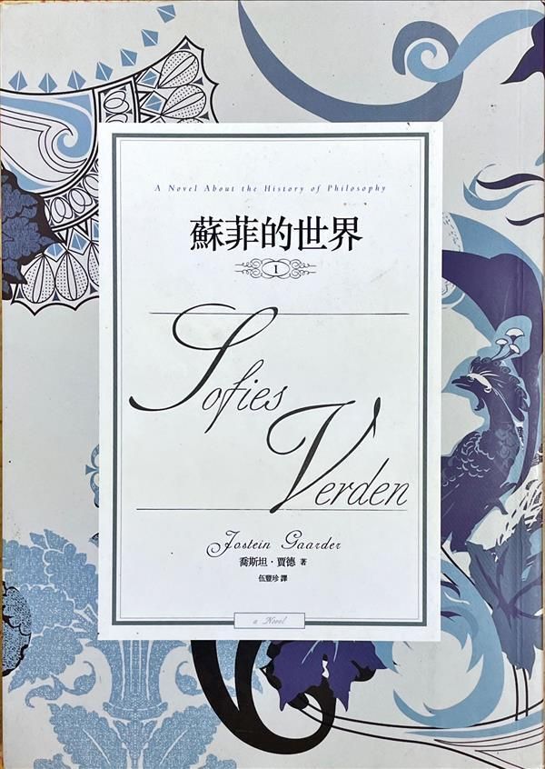 taaze_world_literature_3539