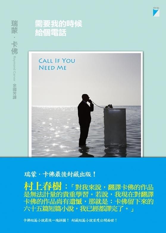 taaze_world_literature_3542