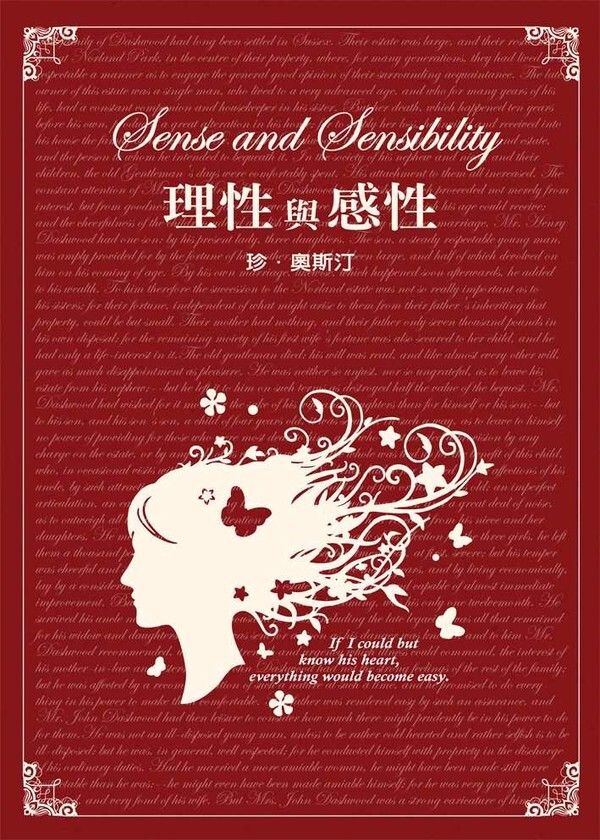 taaze_world_literature_3543