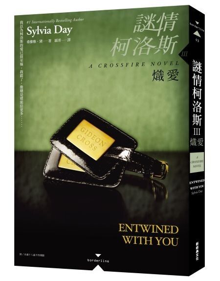 taaze_world_literature_3545