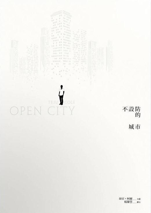 taaze_world_literature_3560