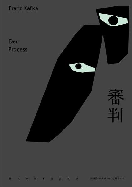 taaze_world_literature_3579