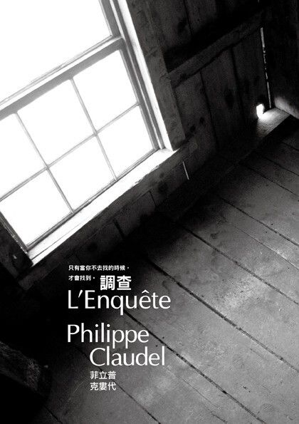 taaze_world_literature_3581