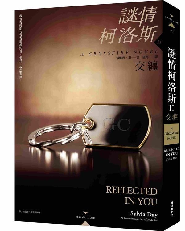 taaze_world_literature_3592