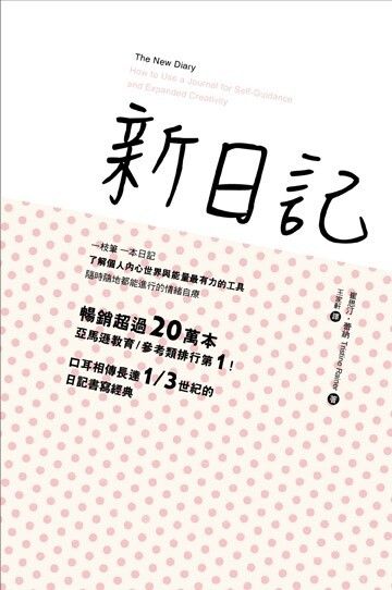 taaze_world_literature_3595