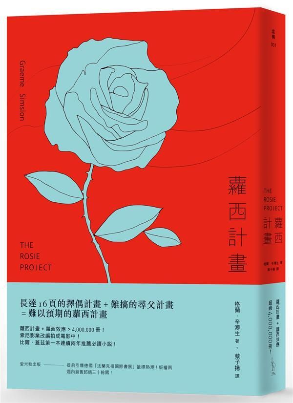 taaze_world_literature_3601