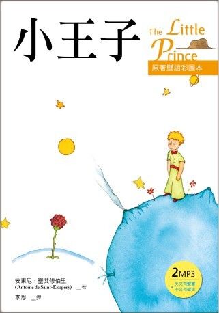 taaze_world_literature_3615
