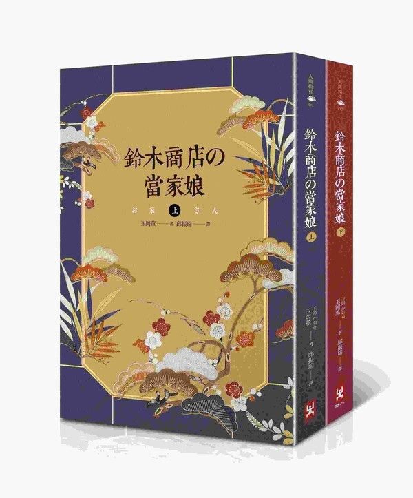 taaze_world_literature_3624