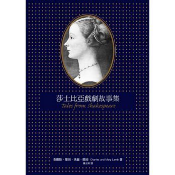taaze_world_literature_3626