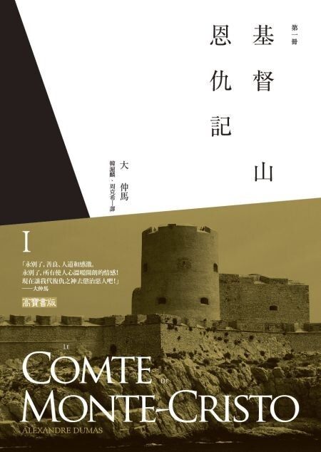 taaze_world_literature_3647