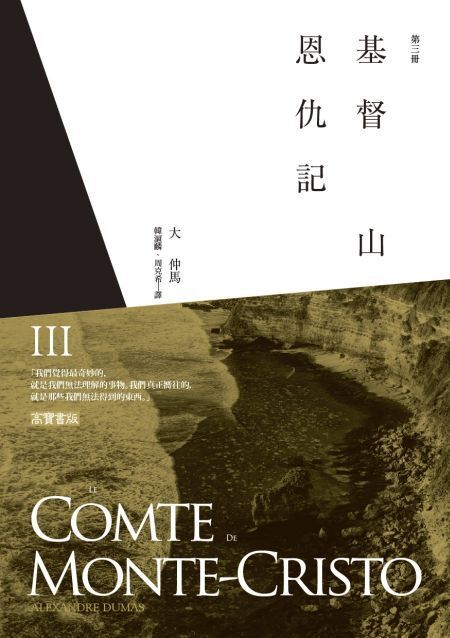taaze_world_literature_3648