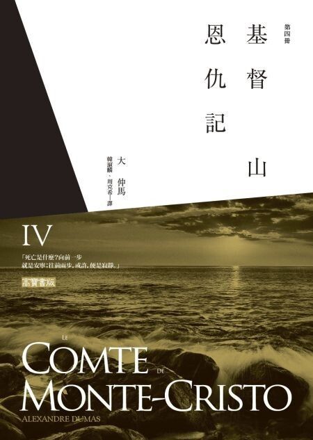 taaze_world_literature_3649