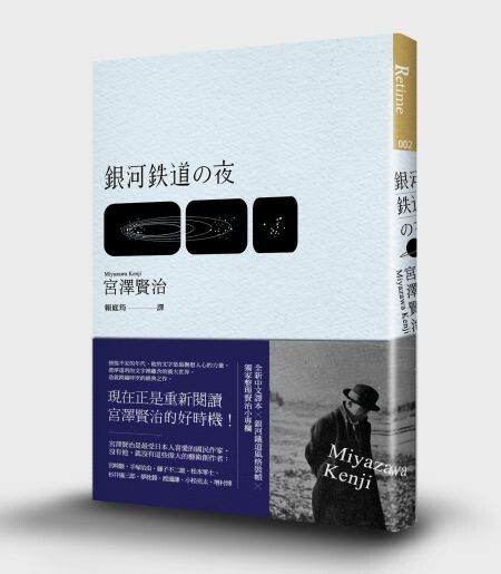taaze_world_literature_3662
