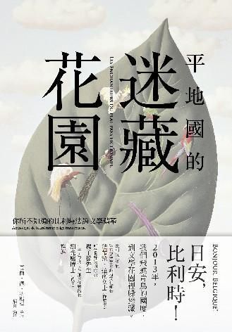 taaze_world_literature_3669
