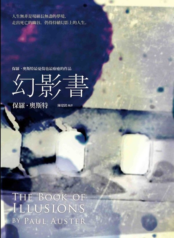 taaze_world_literature_3695