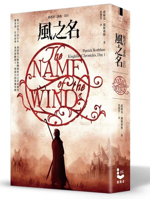 taaze_world_literature_3699