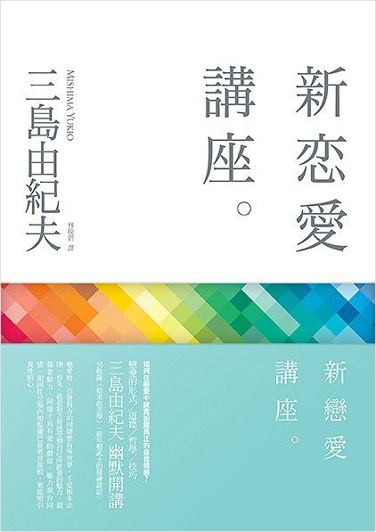 taaze_world_literature_3706