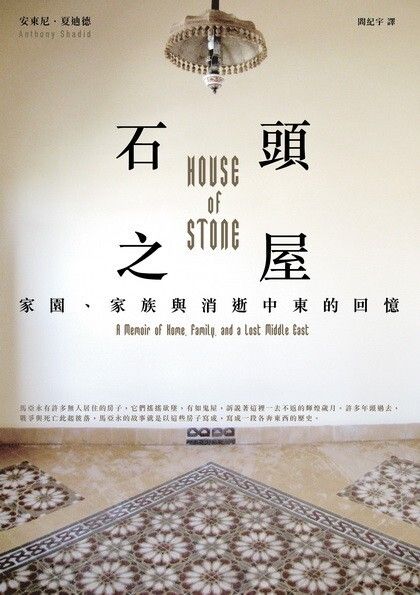 taaze_world_literature_3720