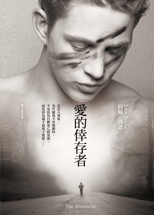 taaze_world_literature_3732