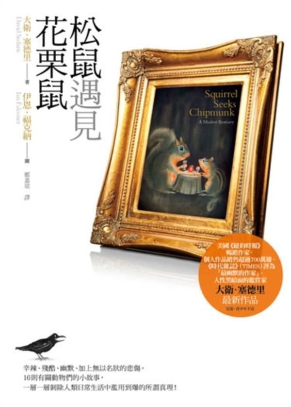 taaze_world_literature_3736