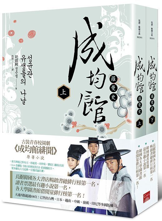 taaze_world_literature_3750