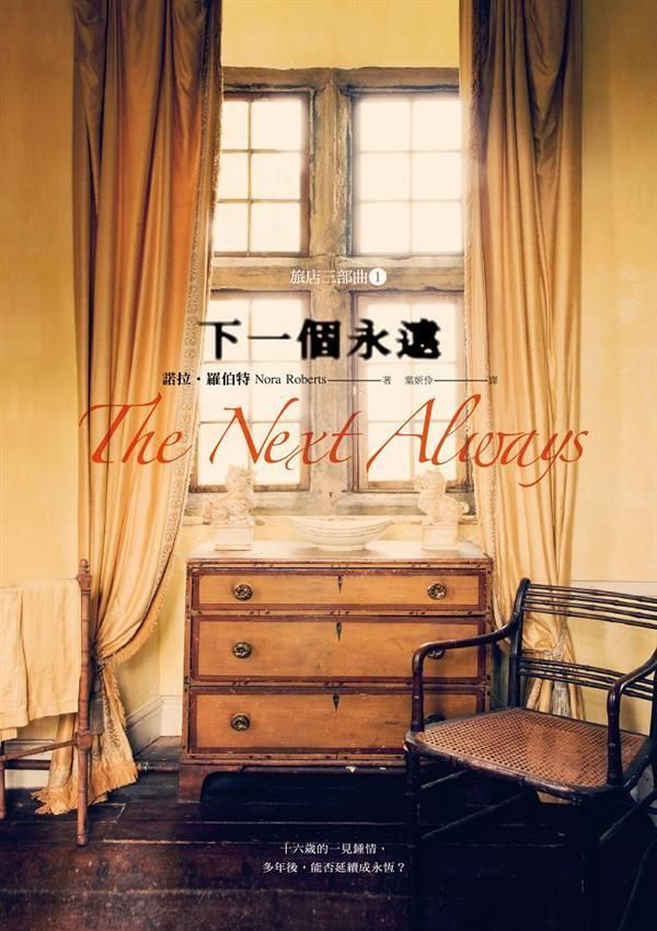 taaze_world_literature_3772