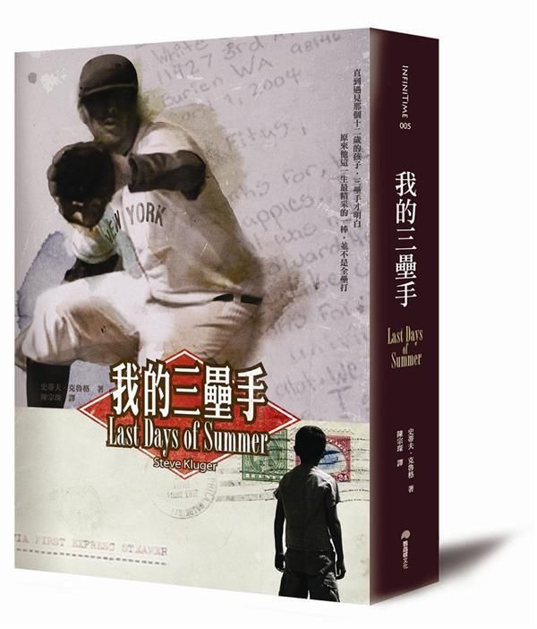 taaze_world_literature_3774