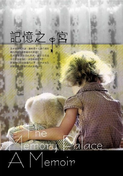 taaze_world_literature_3782
