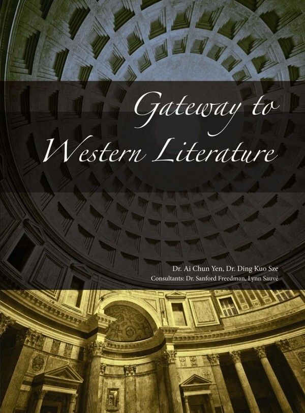 taaze_world_literature_3785