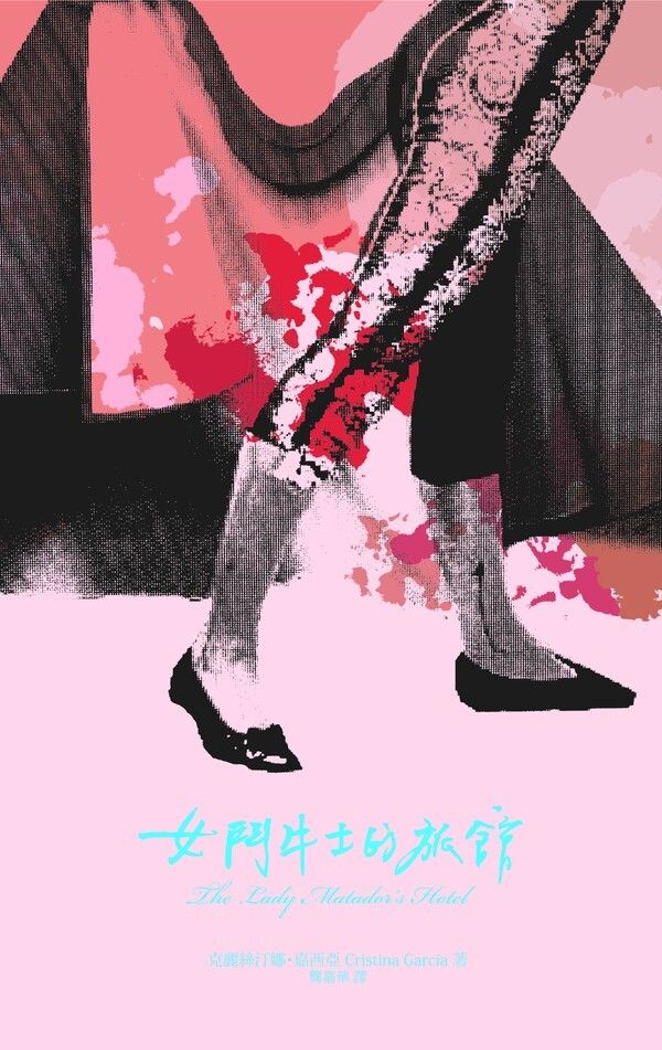 taaze_world_literature_3800