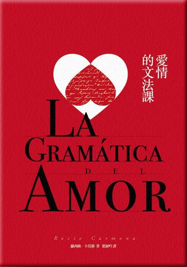 taaze_world_literature_3812