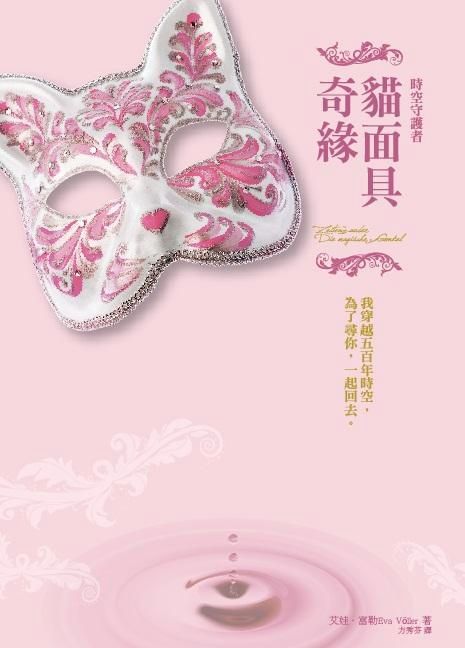 taaze_world_literature_3820