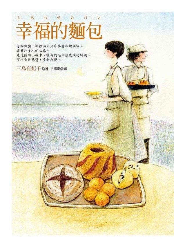 taaze_world_literature_3821