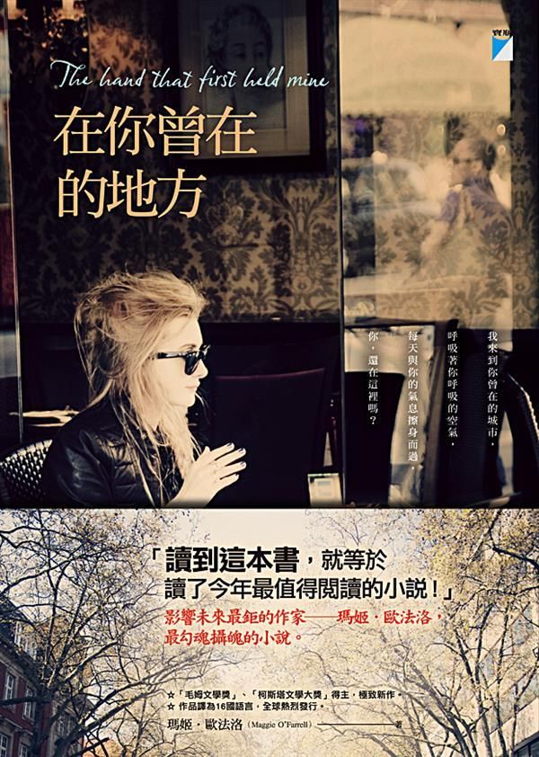 taaze_world_literature_3824