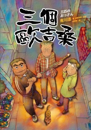 taaze_world_literature_3825