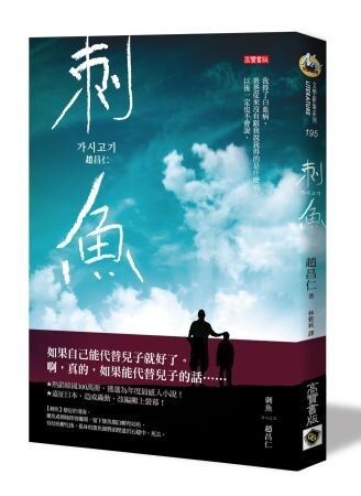 taaze_world_literature_3832