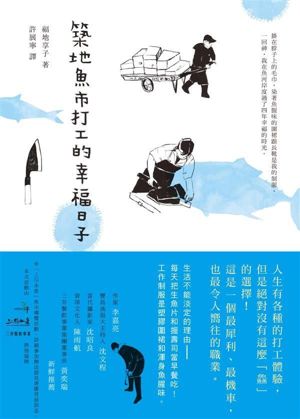 taaze_world_literature_3836