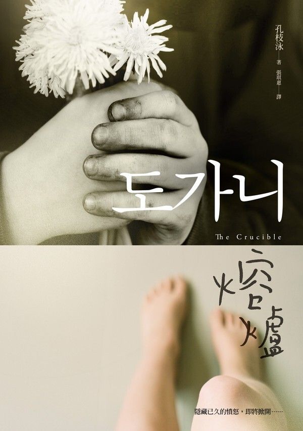 taaze_world_literature_3837