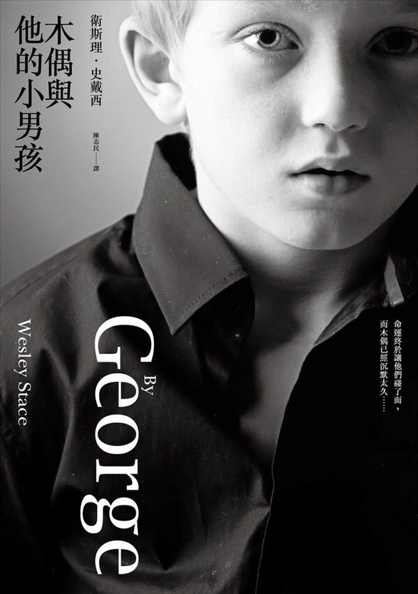 taaze_world_literature_3844