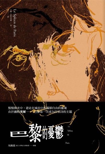 taaze_world_literature_3854