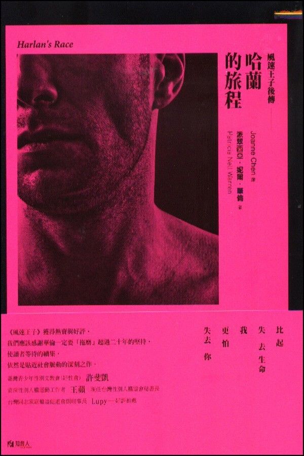 taaze_world_literature_3862