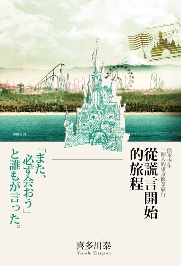 taaze_world_literature_3876