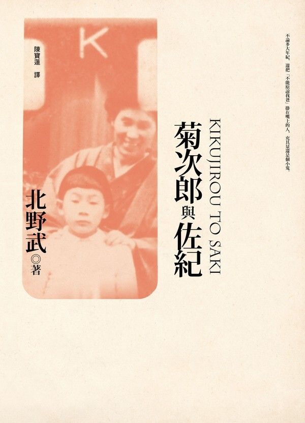 taaze_world_literature_3877