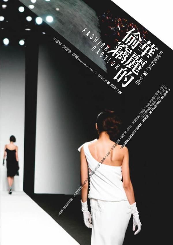 taaze_world_literature_3881