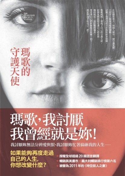 taaze_world_literature_3887